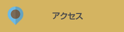 弁護士紹介