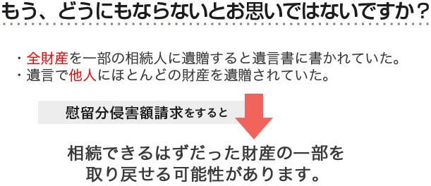 それぞれの段階に、それぞれ必要なことがあります